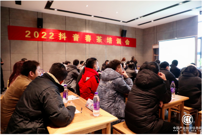  千万人在抖音寻找春茶，一场茶文化的光速破圈