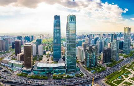 北京发布新版新增产业禁限目录