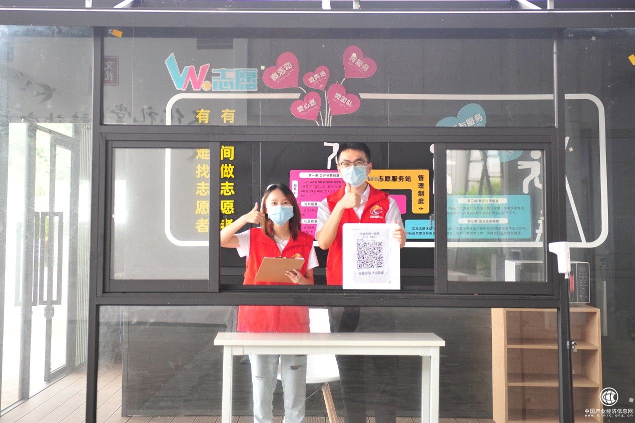  浙江余姚市烟草专卖局：打出“三连招” 解锁建团百年“青春密码”