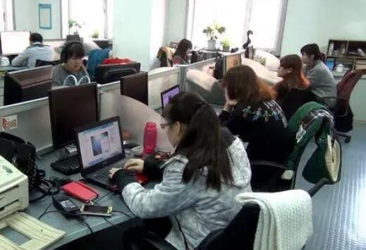 十部门启动百万就业见习岗位募集计划