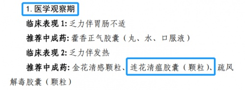 20220318140635154.png 20220318140635154.png