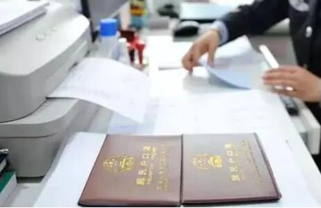 我国着力推进农业转移人口市民化