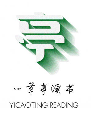 国际妈咪推出一草亭读书APP，成为全球首家中式读书坊