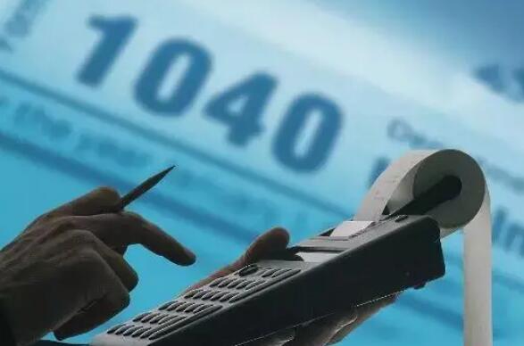 留抵退税约1.5万亿元！税务部门多举措确保退税“红包”尽快直达企业