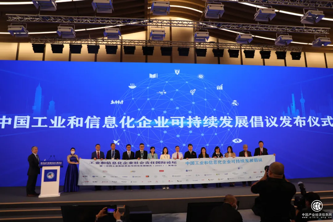  地球一小时 | 助力绿色双碳 华云数据争做社会责任典范