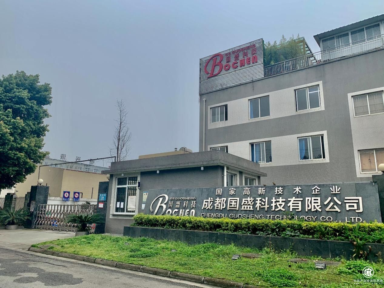  国盛科技——以质量科技引领高新技术产业发展