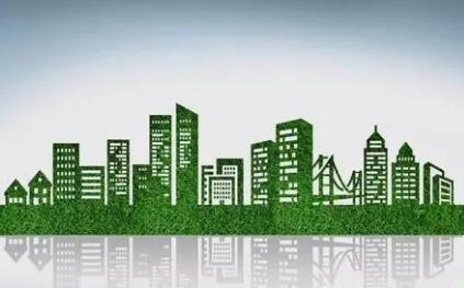 山东城镇新建建筑全面执行绿色建筑标准