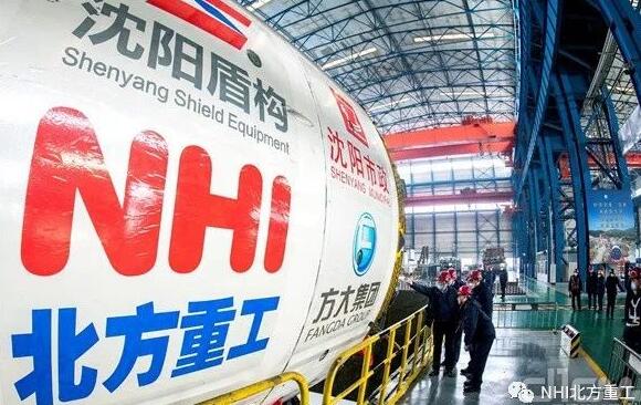 北方重工土压平衡盾构机通过验收