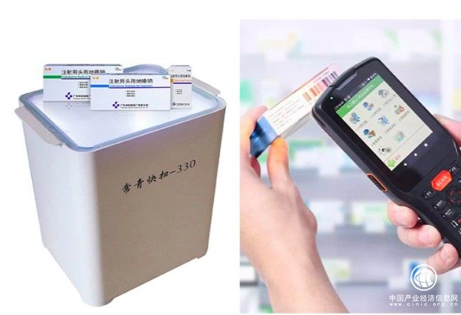  聚焦药品追溯码采集行业 常青锋尚终身产品服务与软件升级