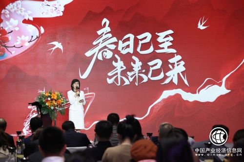  春润耕植 盛世启航 | 中植基金VIP客户见面会成功举办