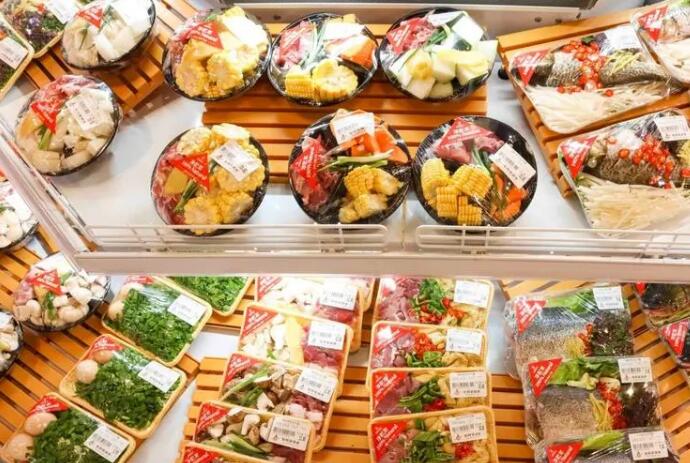 预制菜被“热炒” 生鲜电商奔赴消费新风口