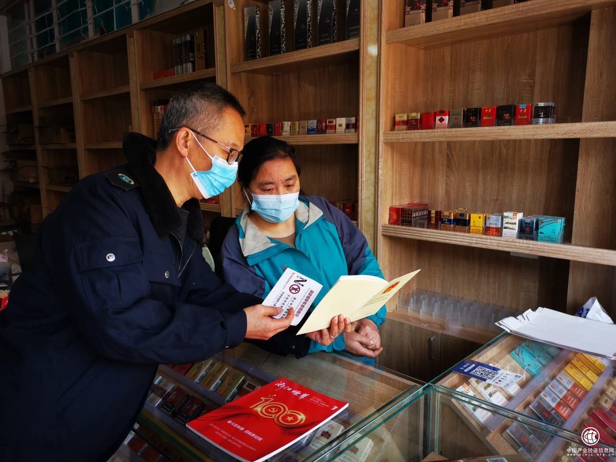  浙江省永康市烟草专卖局：一抹“香溢红” 为雷锋精神注入新活力