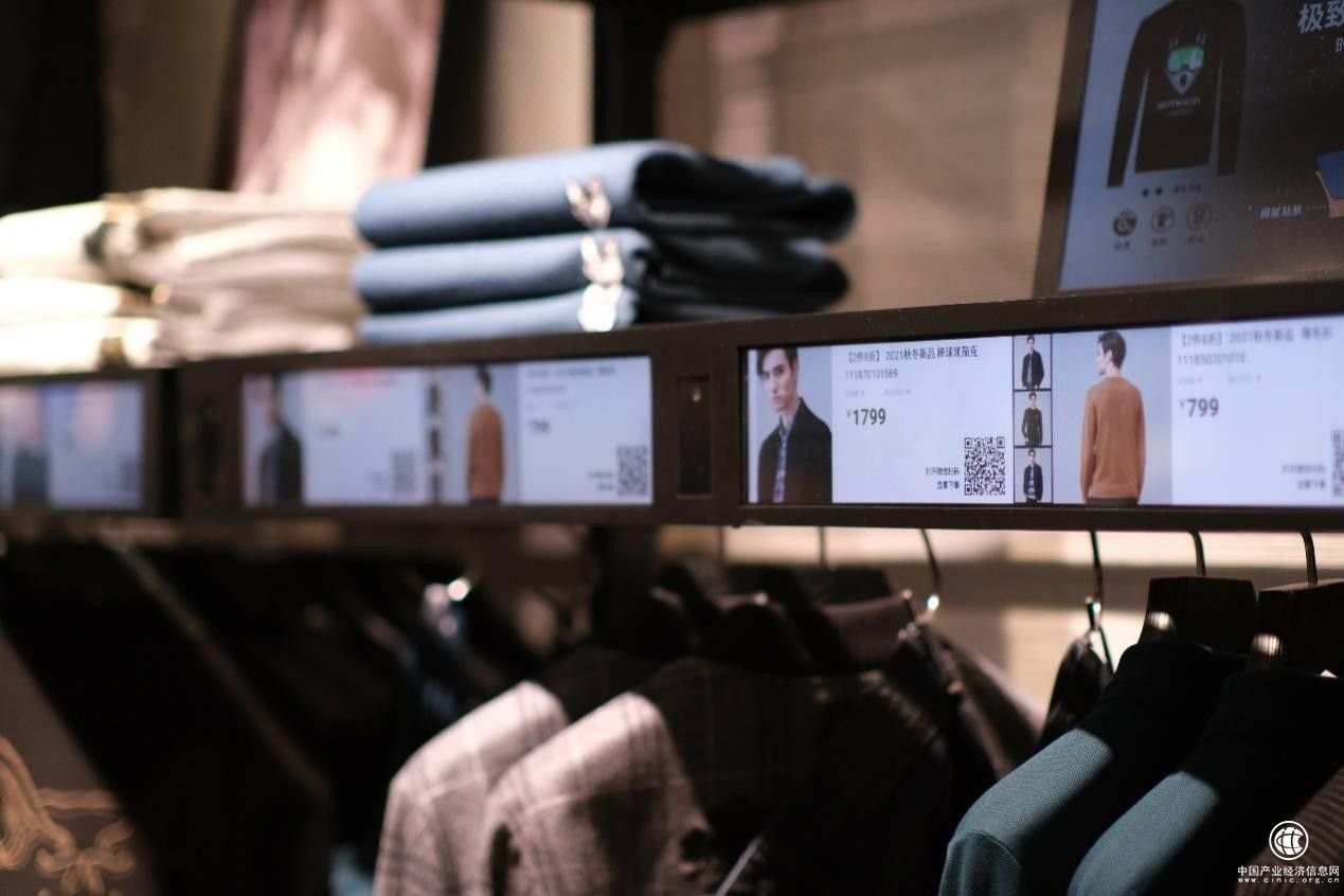 2021年净利润增长10.65%，七匹狼品牌力加高护城河