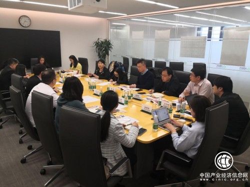  央企力量推动适老产业供应链平台建设