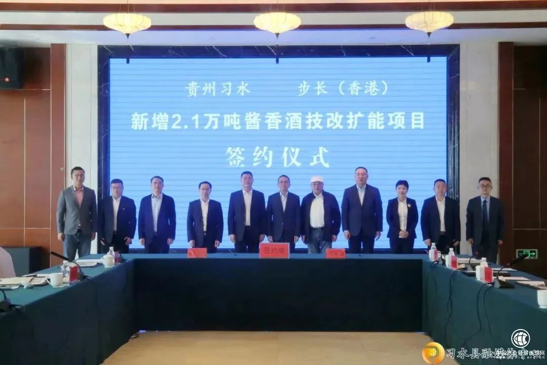  再增2.1万吨产能，国帅·龟仙洞“三步走”透漏产业雄心