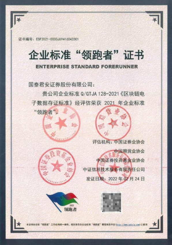 20220408151508326.png 20220408151508326.png