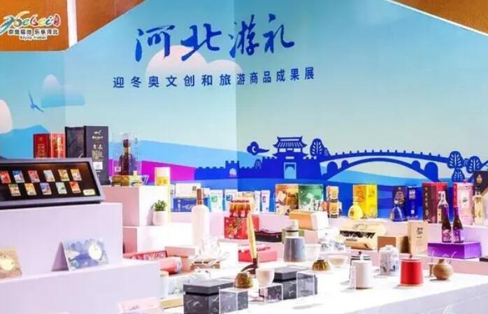 构建文创品牌体系 