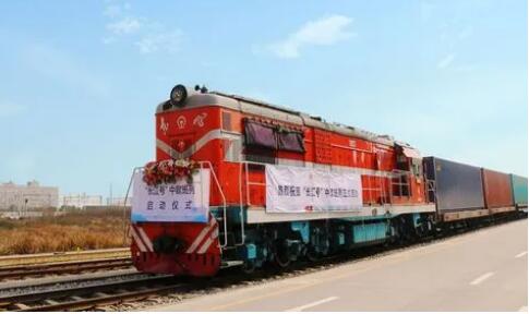 中欧班列（长江号）一季度开行数同比增长60%
