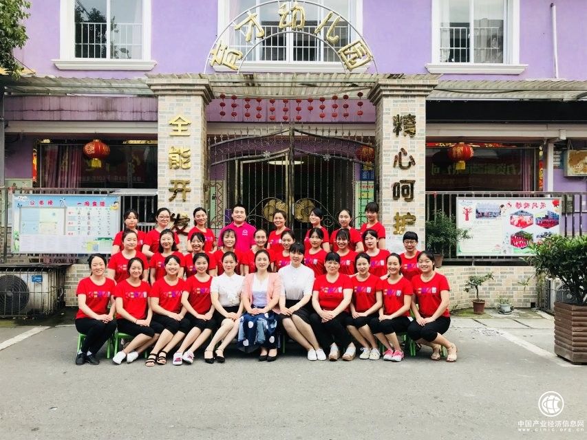  中国教育产业网：整合教育服务平台，助力中国孩子教育成长