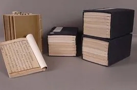 中共中央办公厅 国务院办公厅印发《关于推进新时代古籍工作的意见》