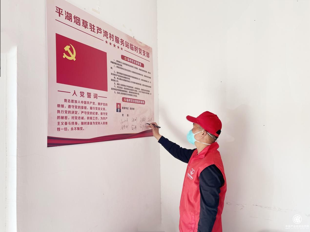  “你是人间四月天”