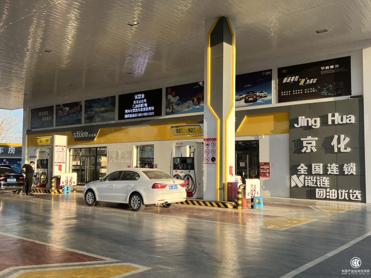  油站数字化之路崎岖不平，但有团油在身后鼎力支持