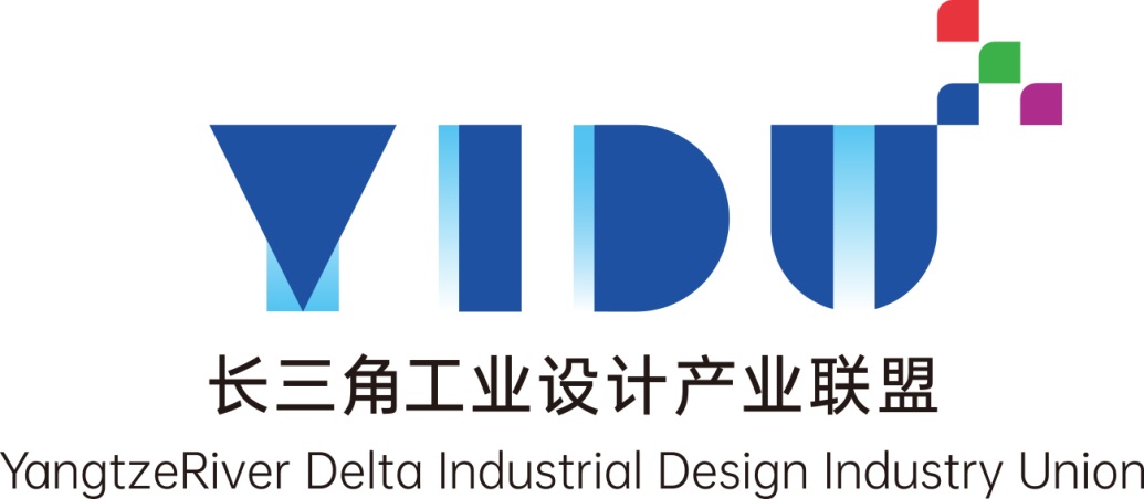 2022 长三角工业设计产业联盟主席团会议召开