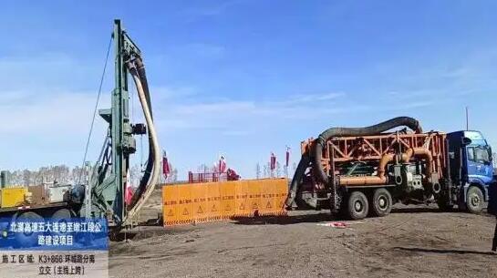 黑龙江综合交通重点项目开复工率100% 实现首季开门红