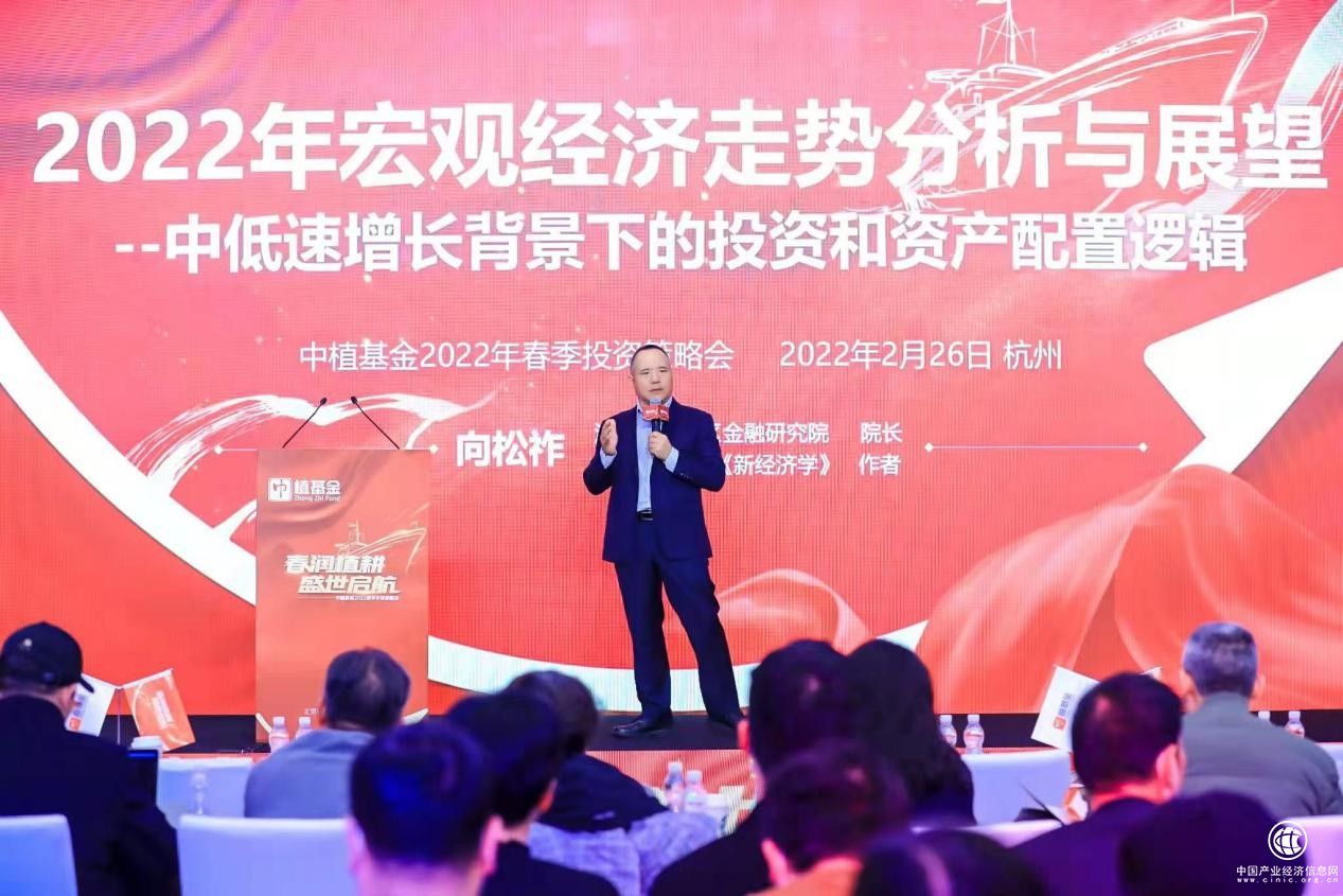  恒天财富|把握宏观发展形势，风险中寻找投资机会