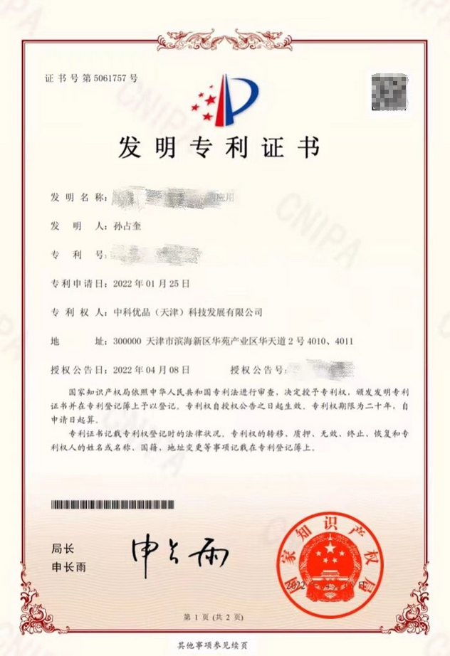 20220419102041372.png 20220419102041372.png