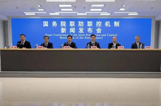 关于疫情最新形势、货运物流、春耕生产……这场发布会信息量很大!