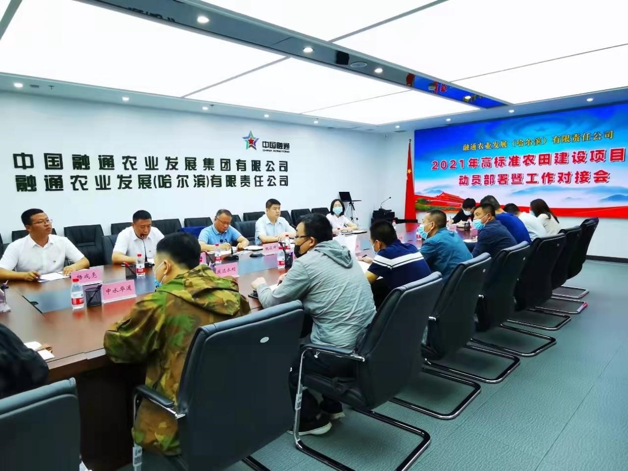 以“三学三悟”为抓手　打造“1234齐步走”先锋党建