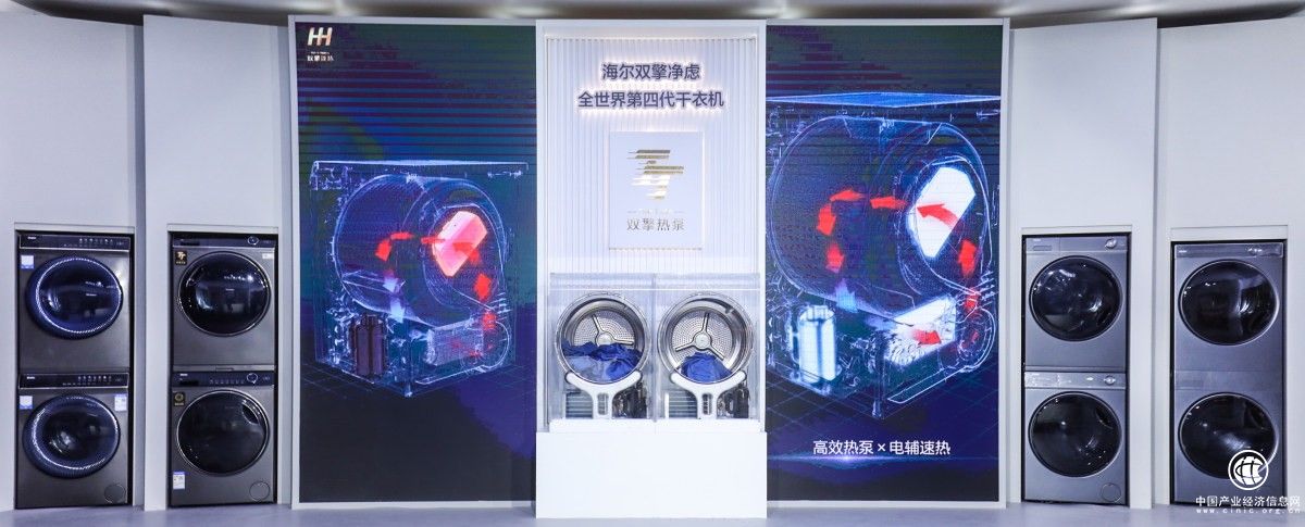  3组数字告诉你：为什么需要一台干衣机？