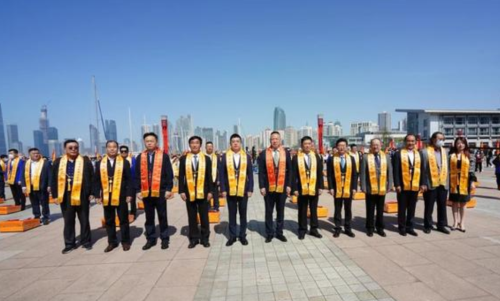 中华妈祖1062诞辰山东春祭大典暨两岸祈福仪式在奥帆中心举行