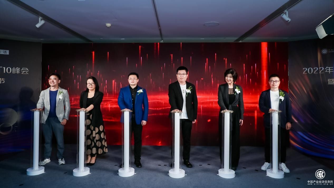 智能厨房整体解决方案，为智能厨房生态赋能｜北京家装行业T10峰会暨方太第三季春季家装节