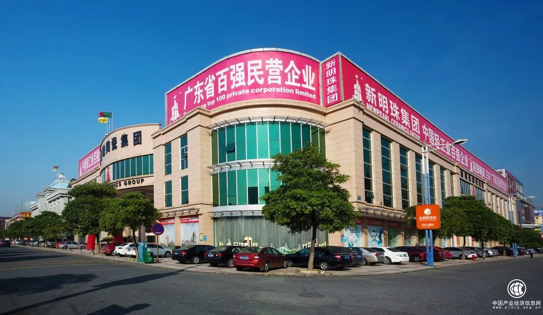 抢位新明珠 创富金朝阳,新明珠集团实力品牌金朝阳瓷砖2022空白市场火热招商中