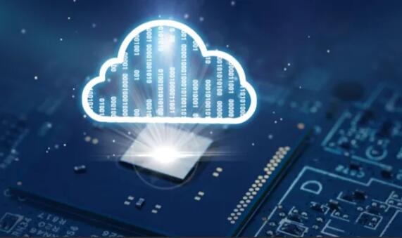 黑龙江提出五大发展定位 构筑数字经济发展“四梁八柱”