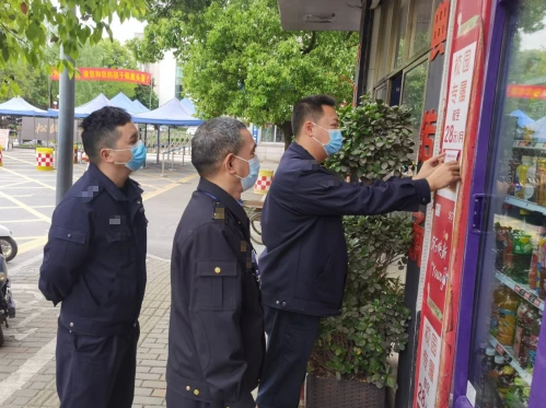 丽水松阳县烟草专卖局：筑好“无烟”网 当好“护苗”人