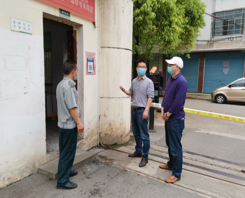  疫情下的坚守与前行