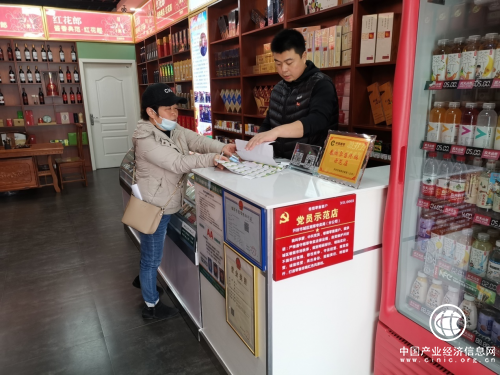  结对共建促发展 党员身份显担当