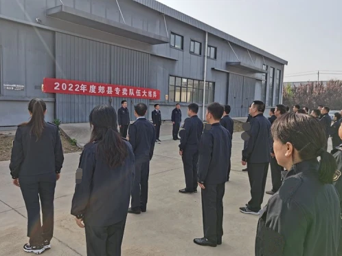 河南郏县：开展大练兵，助力法治建设示范创建