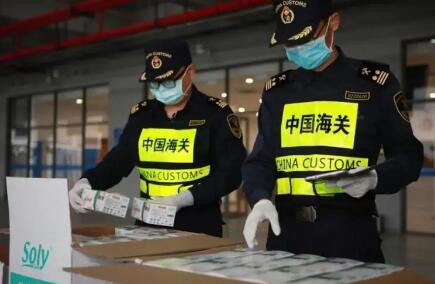 2021年全国海关扣留进出口侵权嫌疑货物7180.28万件