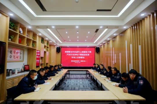 江苏灌云烟草：同心聚力守护未成年人健康成长