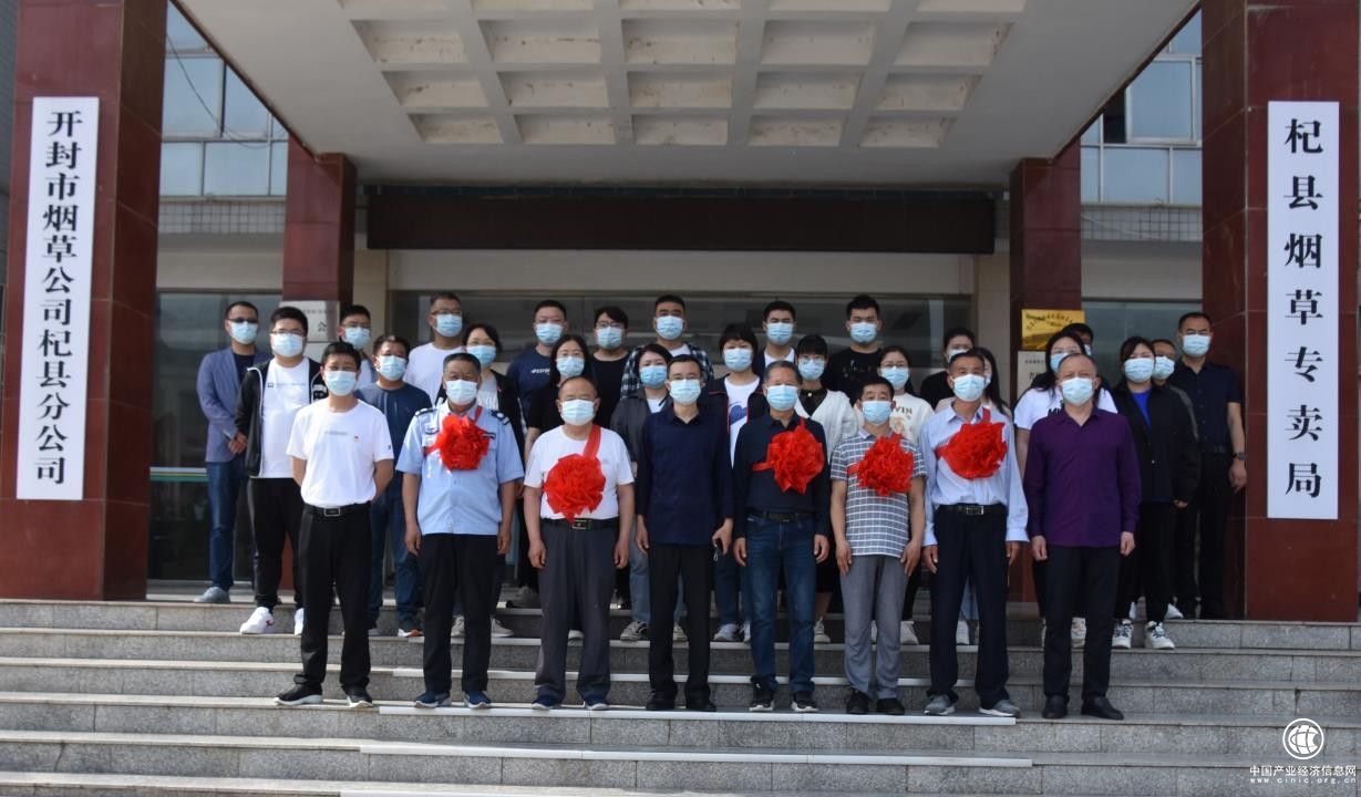  河南杞县：炙热初心 灼灼生辉