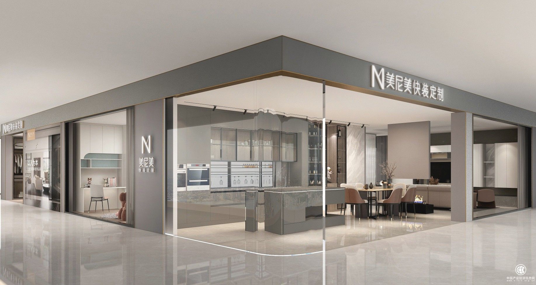  模式+技术+服务三重创新，美尼美快装定制成为大商加盟优选品牌