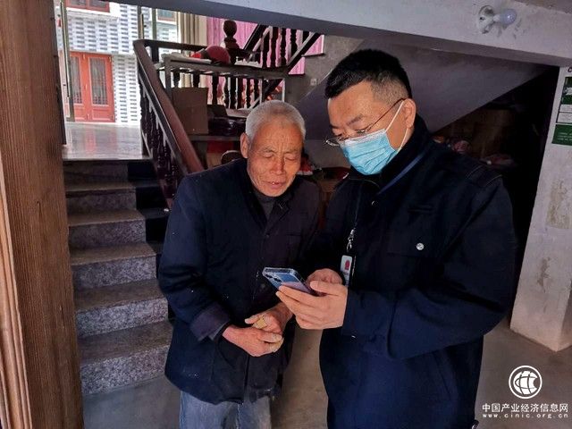  我为群众办实事 “香溢”服务暖人心