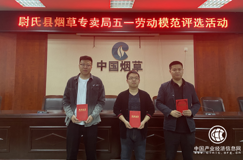 弘扬劳模精神 讴歌劳动创造