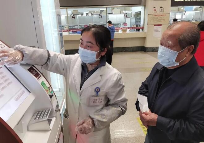 多地保障受疫情影响群众日常就医情况扫描