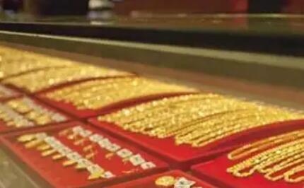 世界黄金协会：今年一季度中国金饰需求同比下降8%