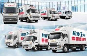 覆盖多应用场景 江淮汽车推出轻卡“抗疫1号车”产品矩阵